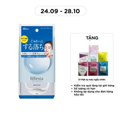 BIFESTA Khăn Ướt Tẩy Trang Bifesta Cleansing Sheet Brightup O Dưỡng Ẩm & Làm Sáng Da Gói 46 Miếng image