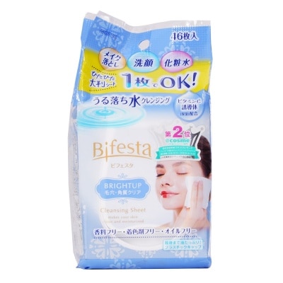 BIFESTA Khăn Ướt Tẩy Trang Bifesta Cleansing Sheet Brightup O Dưỡng Ẩm & Làm Sáng Da Gói 46 Miếng