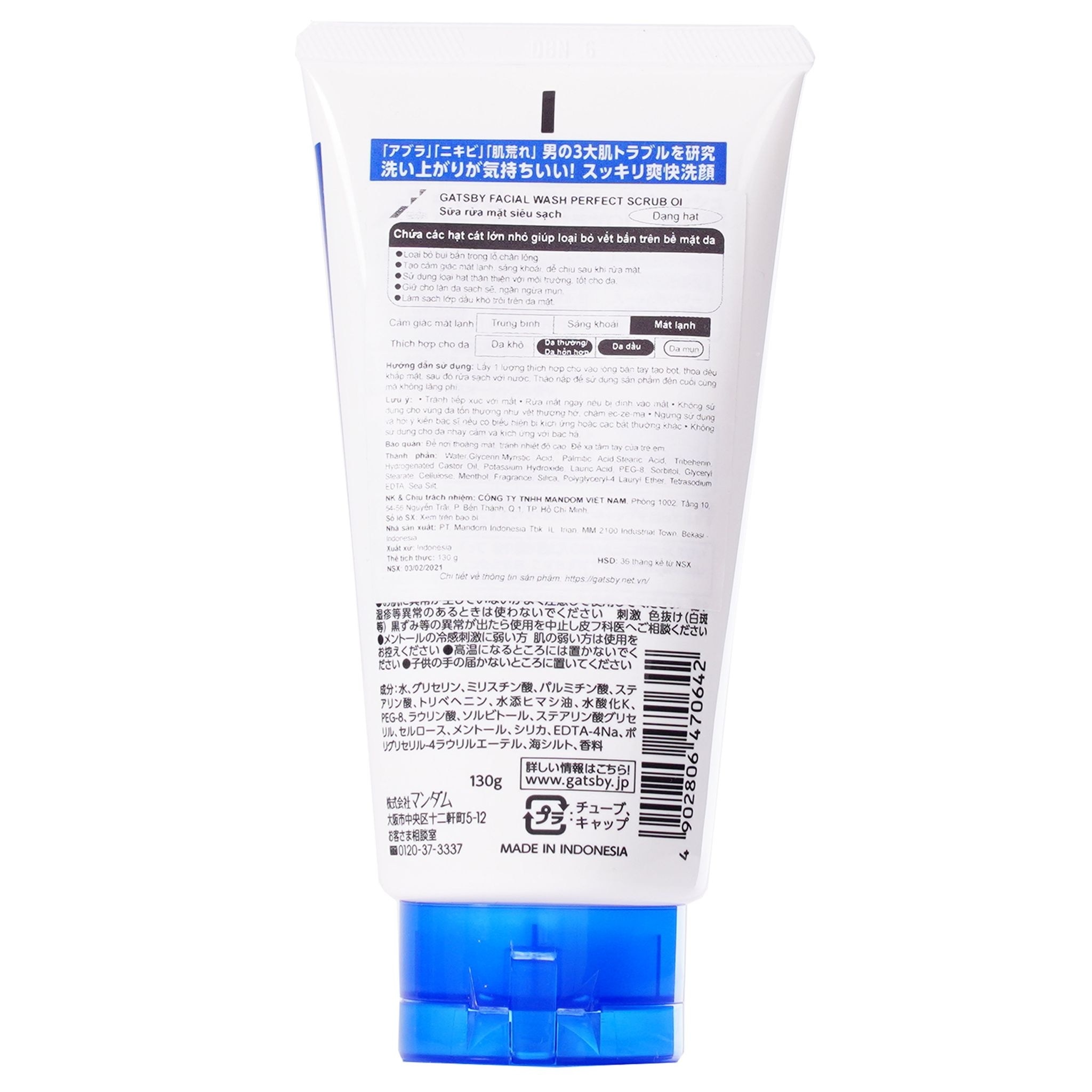 Facial Wash Perfect Scrub 130g