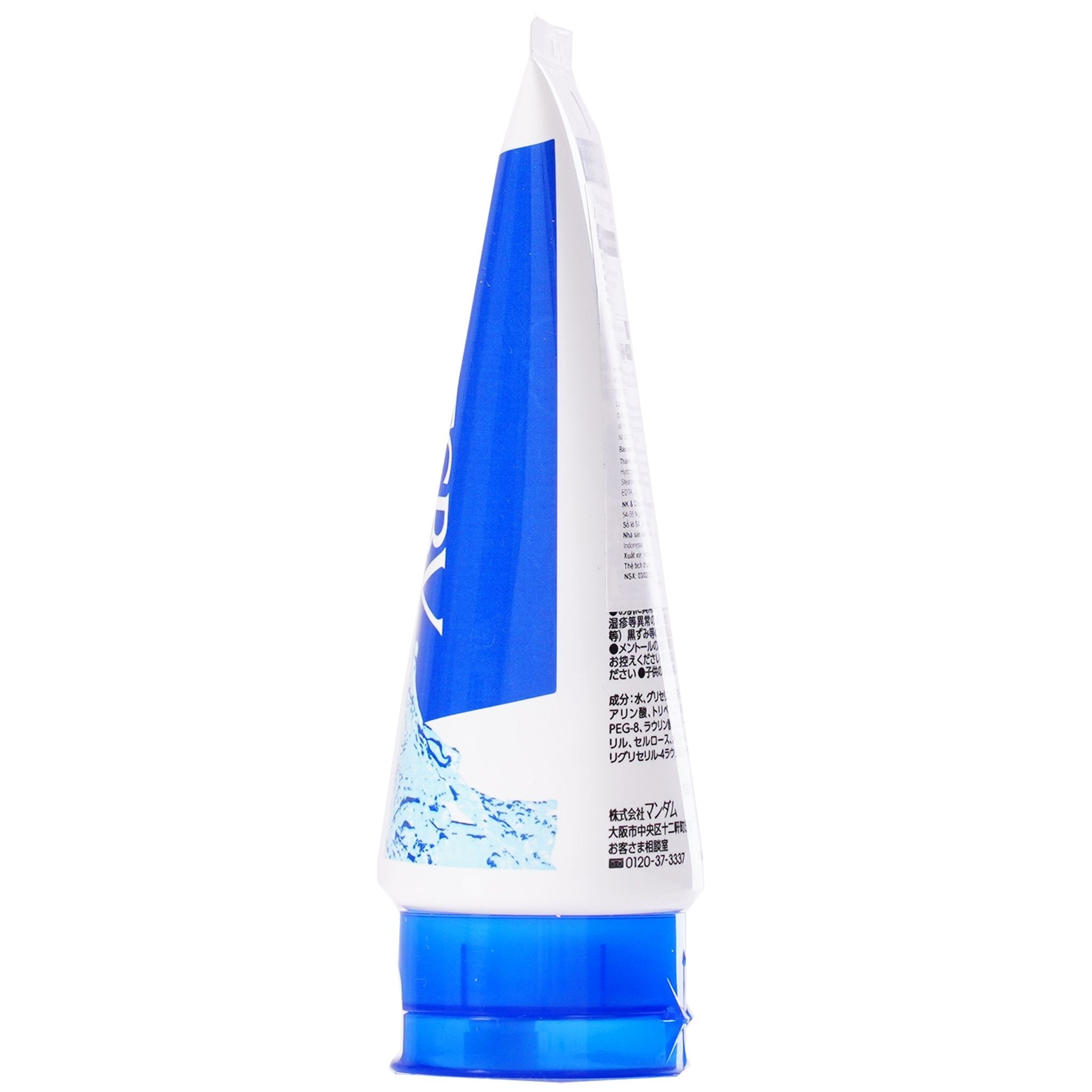 Facial Wash Perfect Scrub 130g