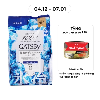 GATSBY Khăn Ướt Gatsby Deodorant Body Wipes Ice Citrus Khử Mùi Cơ Thể 30 Miếng/Gói