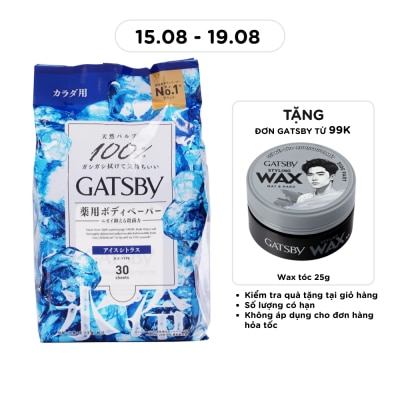 GATSBY - Deodorant Body Wipes Ice Citrus 30pcs/Pack image