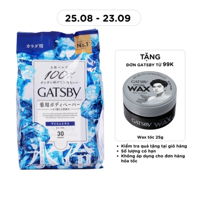 GATSBY - Khăn Ướt Gatsby Deodorant Body Wipes Ice Citrus Khử Mùi Cơ Thể 30 Miếng/Gói image