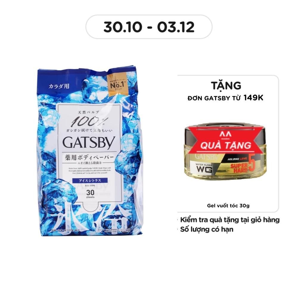 Khăn Ướt Gatsby Deodorant Body Wipes Ice Citrus Khử Mùi Cơ Thể 30 Miếng/Gói
