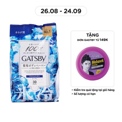 GATSBY Khăn Ướt Gatsby Deodorant Body Wipes Ice Citrus Khử Mùi Cơ Thể 30 Miếng/Gói