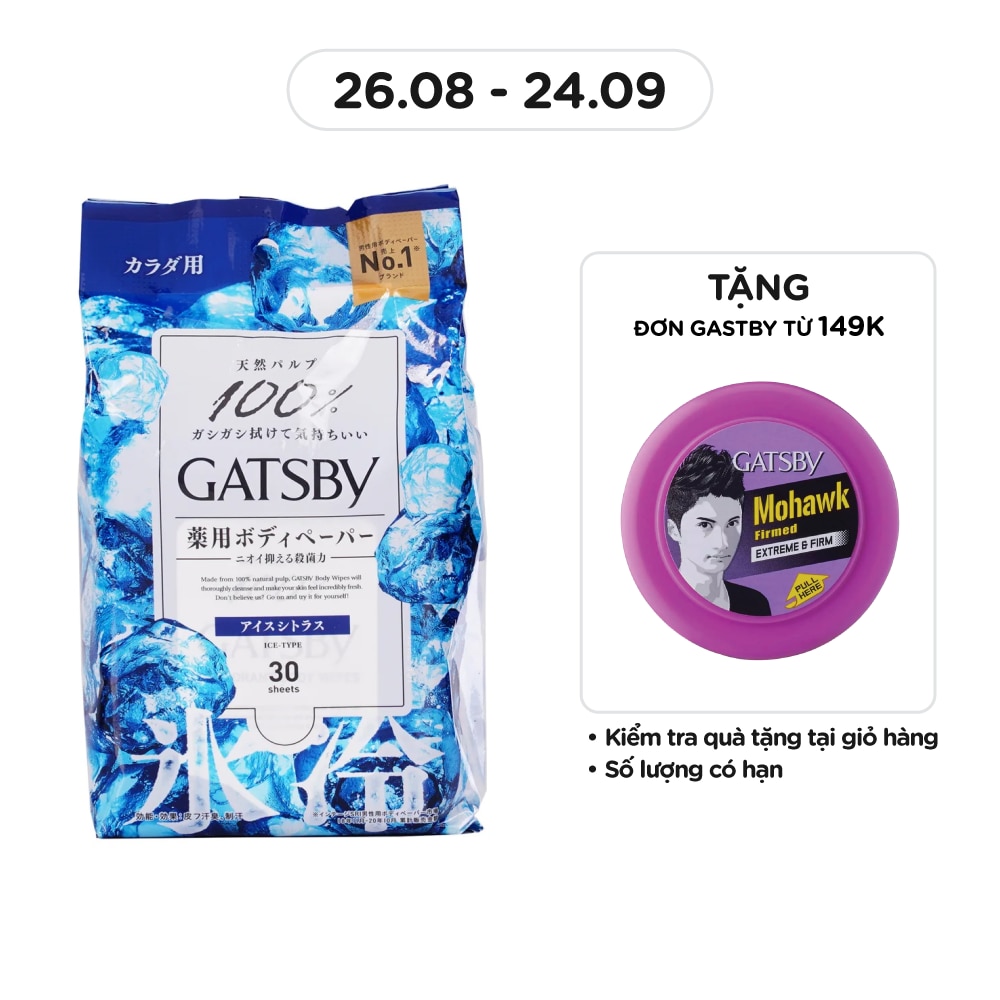 Deodorant Body Wipes Ice Citrus 30pcs/Pack