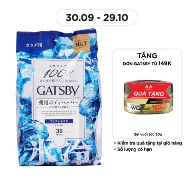 GATSBY Khăn Ướt Gatsby Deodorant Body Wipes Ice Citrus Khử Mùi Cơ Thể 30 Miếng/Gói
