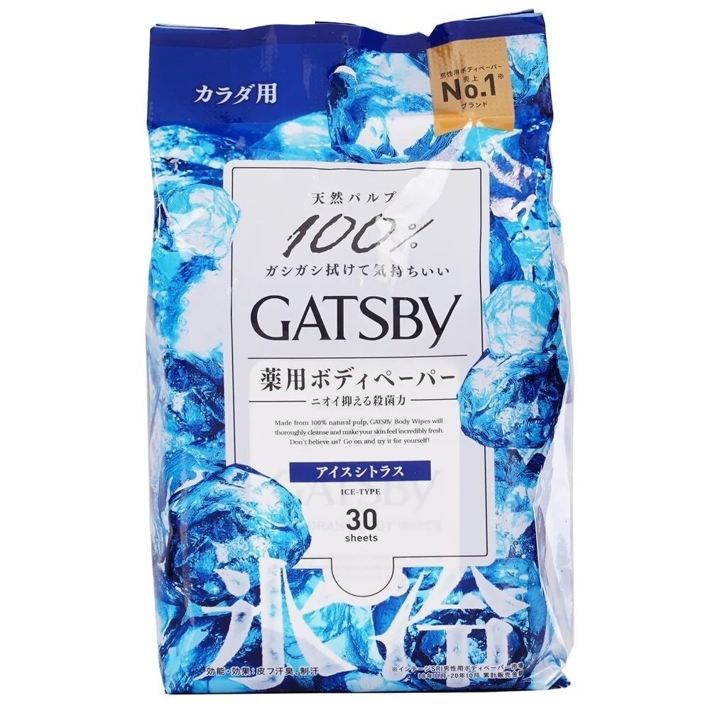 Khăn Ướt Gatsby Deodorant Body Wipes Ice Citrus Khử Mùi Cơ Thể 30 Miếng/Gói