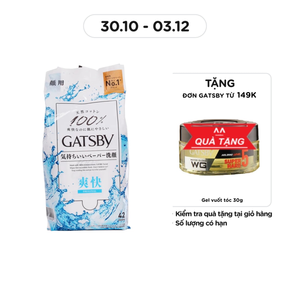 Khăn Ướt Lau Mặt Gatsby Facial Wipes U 42 Miếng/Gói