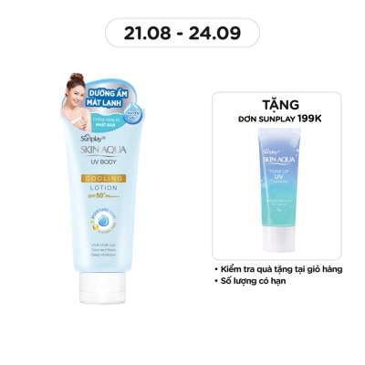 SUNPLAY Chống Nắng Sunplay Skin Aqua UV Body Cooling Body Lotion Dưỡng Thể Mát Lạnh SPF50+ PA++++ 150g