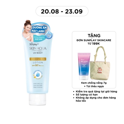 SUNPLAY - Chống Nắng Sunplay Skin Aqua UV Body Cooling Body Lotion Dưỡng Thể Mát Lạnh SPF50+ PA++++ 150g image