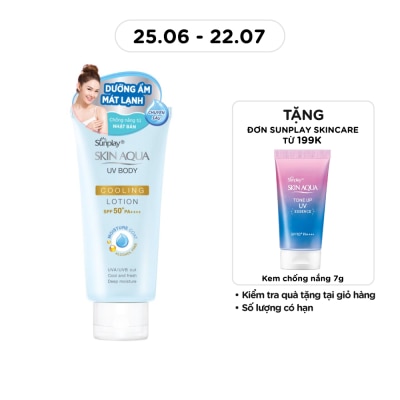 SUNPLAY - Chống Nắng Sunplay Skin Aqua UV Body Cooling Body Lotion Dưỡng Thể Mát Lạnh SPF50+ PA++++ 150g