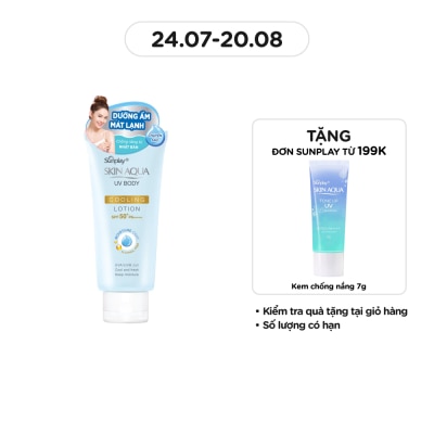 SUNPLAY Chống Nắng Sunplay Skin Aqua UV Body Cooling Body Lotion Dưỡng Thể Mát Lạnh SPF50+ PA++++ 150g