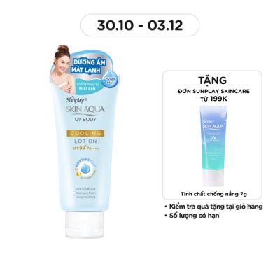 SUNPLAY Chống Nắng Sunplay Skin Aqua UV Body Cooling Body Lotion Dưỡng Thể Mát Lạnh SPF50+ PA++++ 150g