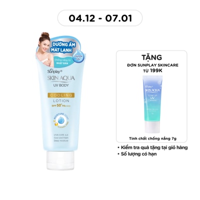 SUNPLAY Skin Aqua UV Body Cooling Body Lotion SPF50+ PA++++ 150g