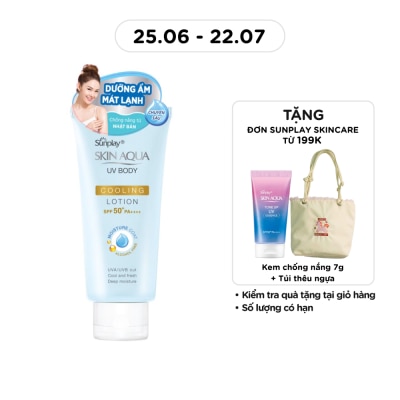 SUNPLAY - Chống Nắng Sunplay Skin Aqua UV Body Cooling Body Lotion Dưỡng Thể Mát Lạnh SPF50+ PA++++ 150g