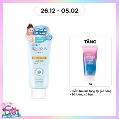 SUNPLAY Chống Nắng Sunplay Skin Aqua UV Body Cooling Body Lotion Dưỡng Thể Mát Lạnh SPF50+ PA++++ 150g