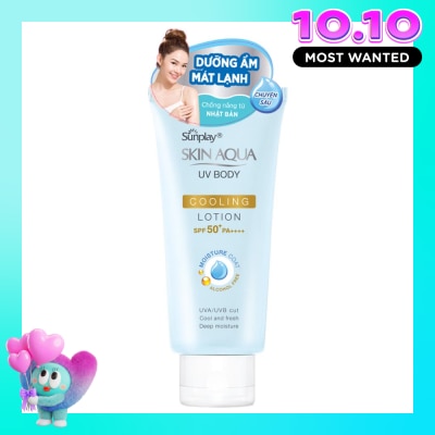 SUNPLAY Chống Nắng Sunplay Skin Aqua UV Body Cooling Body Lotion Dưỡng Thể Mát Lạnh SPF50+ PA++++ 150g image
