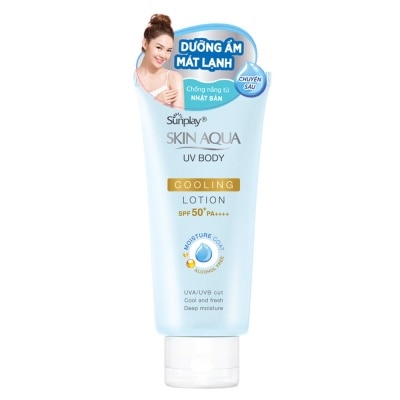 SUNPLAY Chống Nắng Sunplay Skin Aqua UV Body Cooling Body Lotion Dưỡng Thể Mát Lạnh SPF50+ PA++++ 150g