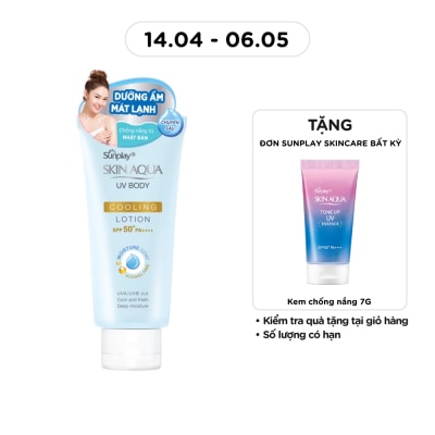 SUNPLAY - Chống Nắng Sunplay Skin Aqua UV Body Cooling Body Lotion Dưỡng Thể Mát Lạnh SPF50+ PA++++ 150g