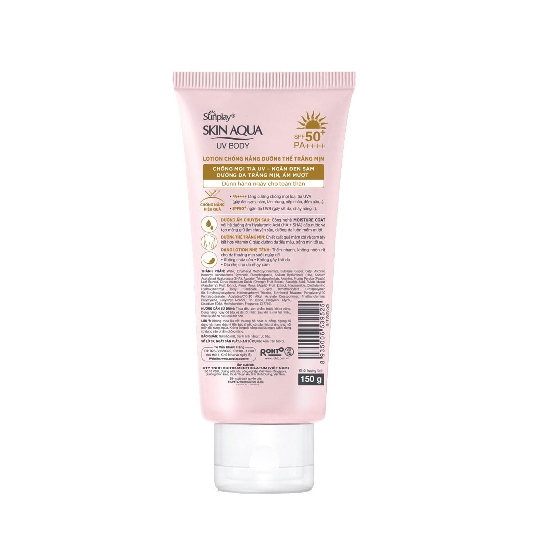 Chống Nắng Sunplay Skin Aqua UV Body Whitening Body Lotion Dưỡng Ẩm Trắng Mịn SPF50+ PA++++ 150g