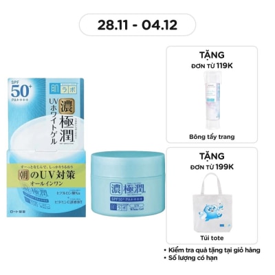 HADA LABO Gel Chống Nắng Hada Labo Koi-Gokujyun UV White Dưỡng Ẩm SPF50+ PA++++ 90g