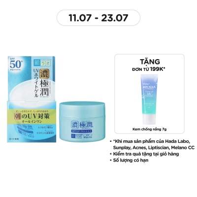 HADA LABO Koi-Gokujyun UV White Gel Moisturizing SPF50+ PA++++ 90g