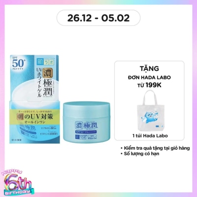 HADA LABO Koi-Gokujyun UV White Gel Moisturizing SPF50+ PA++++ 90g