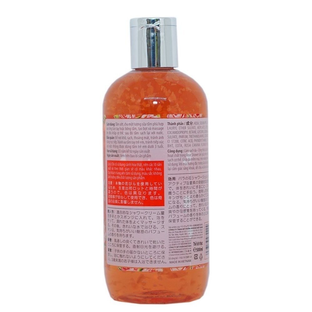 Gel Tắm Avatar Rose Hương Hoa Hồng 500ml