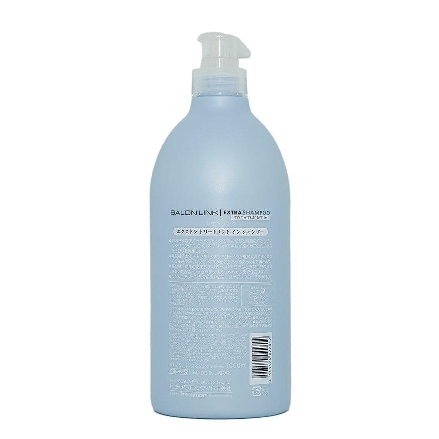 Dầu Gội Salon Link Extra Treatment Dùng Cho Tóc Thẳng 1000ml