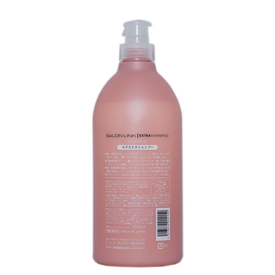 Buy SALON LINK, Salon Link Extra Shampoo 1000ml with Special Promotions