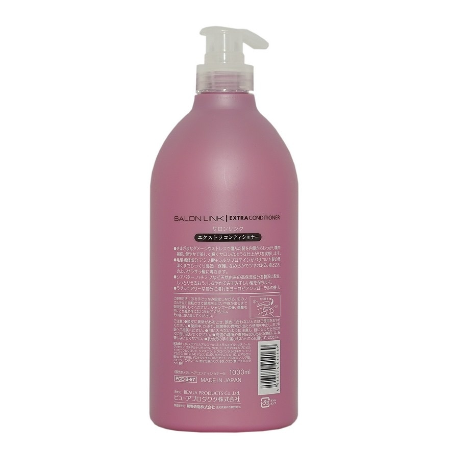 Extra Conditioner 1000ml