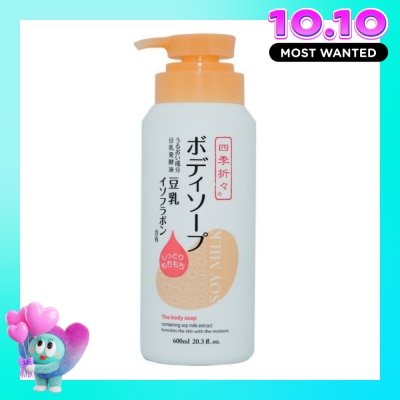 SHIKIORIORI Sữa Tắm Shikioriori Soy Milk Chiết Xuất Từ Đậu Nành 600ml image