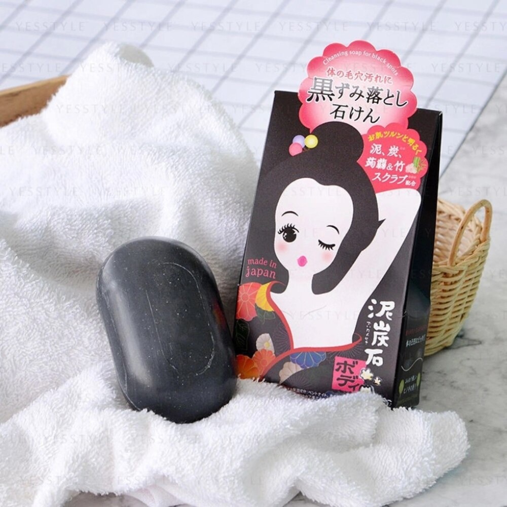 Xà Phòng Pelican Deitanseki Body Scrub Soap Bar Giảm Thâm Vùng Da Dưới Cánh Tay 100g