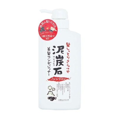 PELICAN Dầu Xả Pelican Chiết Xuất Than Tre & Bùn Núi Lửa 500ml