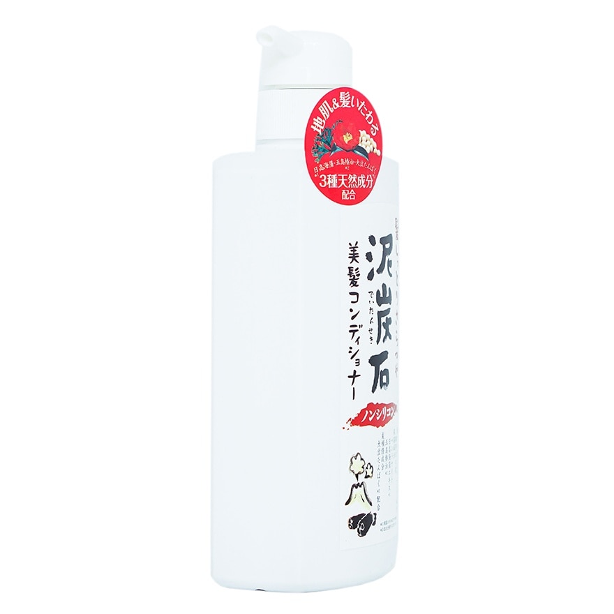 Deitanseki Charcoal & Clay Conditioner 500ml