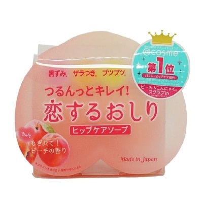 PELICAN Xà Phòng Pelican Hip Care Scrub Soap Giảm Thâm Mông 80g