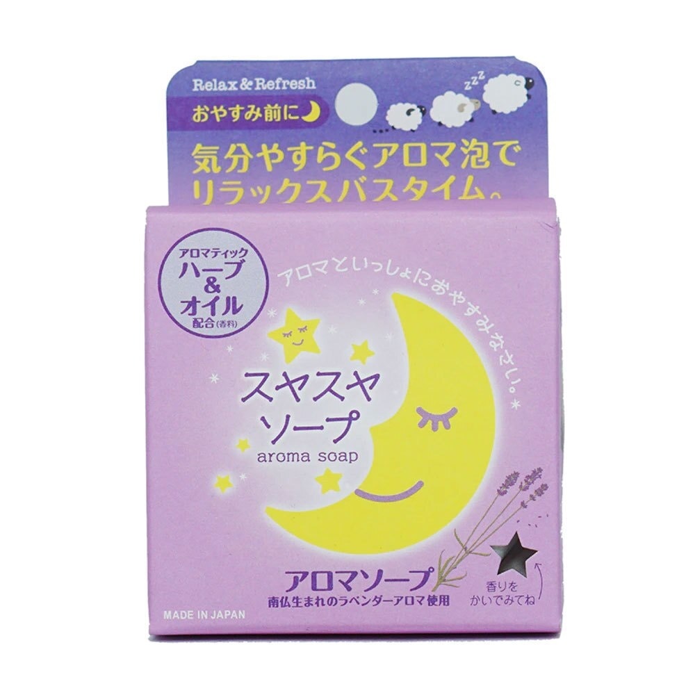 Lavender Night Aroma Soap 100g