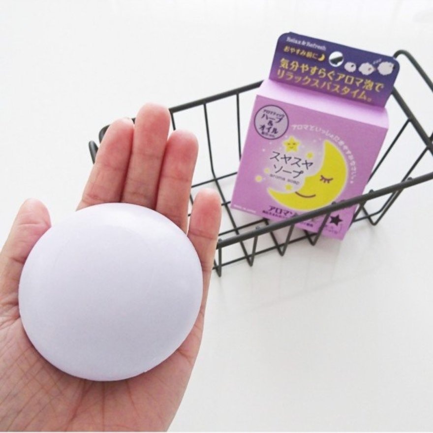 Xà Phòng Pelican Lavender Night Aroma Soap Hương Oải Hương Ban Đêm 100g