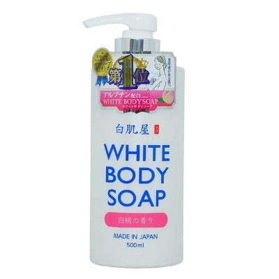 WHITE BODY SOAP Sữa Tắm White Body Soap Trắng Da Hương Đào 500ml