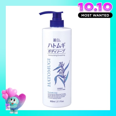 REIHAKU HATOMUGI Sữa Tắm Reihaku Hatomugi Body Soap Làm Sáng Da 800ml image