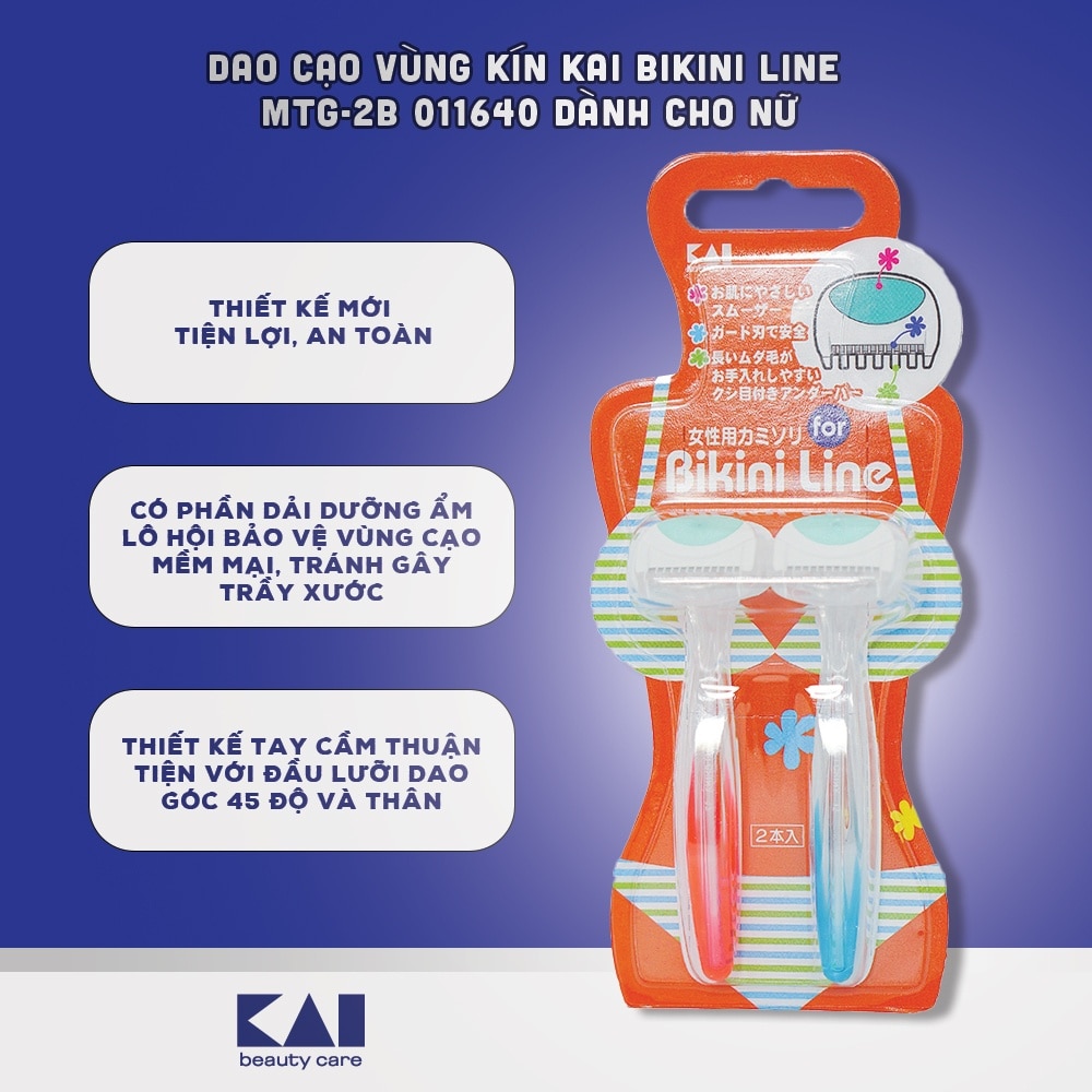 Dao Cạo Kai For Bikini Line 2 Cây
