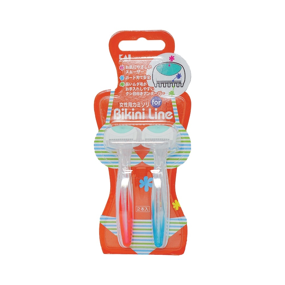 Dao Cạo Kai For Bikini Line 2 Cây