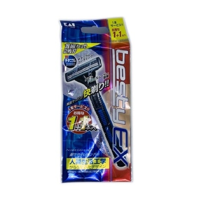 KAI Besty Disposable Razor For Men 2s