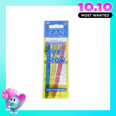 KAI Can For Women Short Eyebrow Razor 3s image