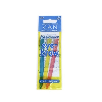 KAI Can For Women Short Eyebrow Razor 3s