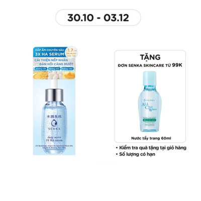 SENKA Serum Senka Deep Moist 3X HA Cấp Ẩm Chuyên Sâu & Cải Thiện Nếp Nhăn 30ml