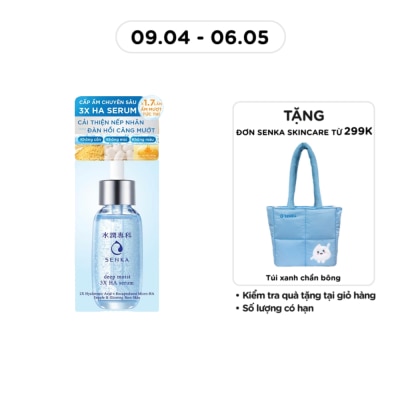 SENKA - Deep Moist 3X HA Serum Moisturizing & Anti-aging 30ml