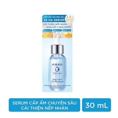 SENKA Serum Senka Deep Moist 3X HA Cấp Ẩm Chuyên Sâu & Cải Thiện Nếp Nhăn 30ml
