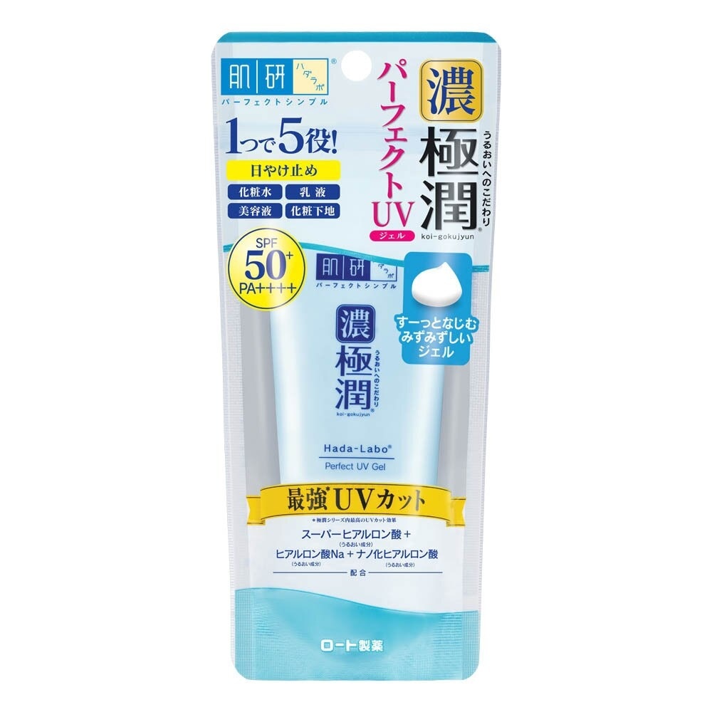 Koi-Gokujyun Perfect UV Gel Sunscreen SPF50+ PA++++ 50g